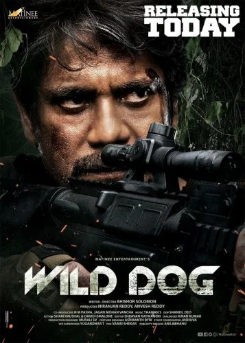 Wild Dog