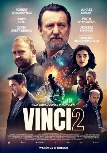 Винчи 2