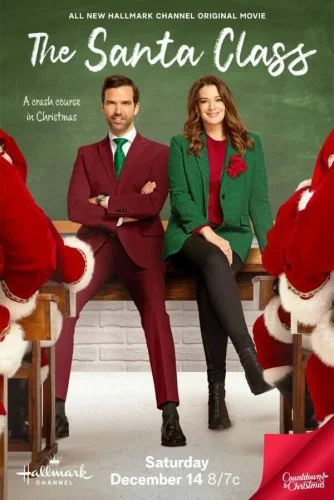 The Santa Class